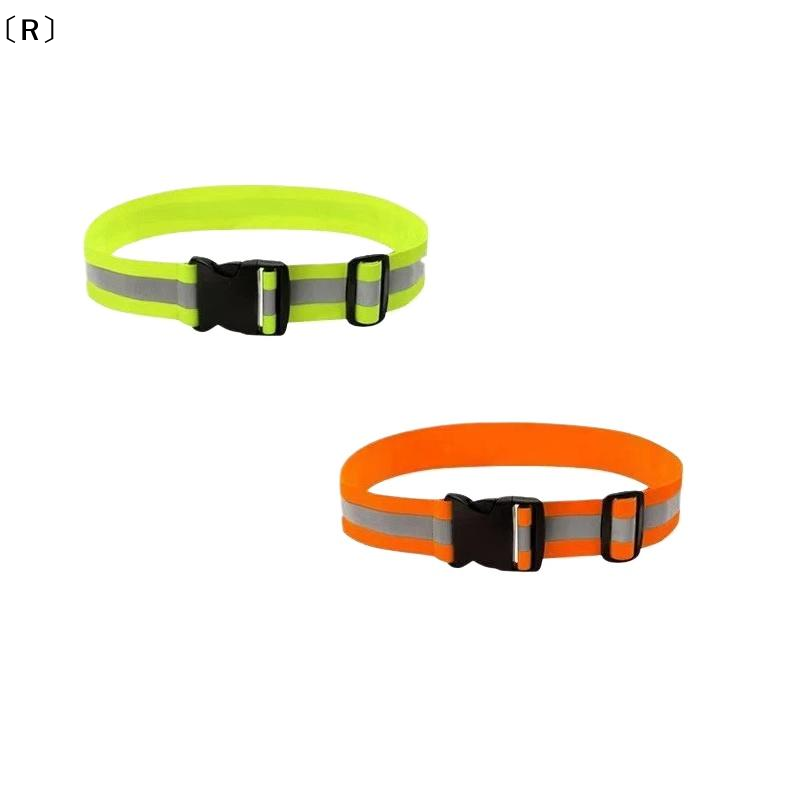 Running Visibility Gear - 〔R〕Verstellbare elastische reflektierende Gürtel zum Laufen,