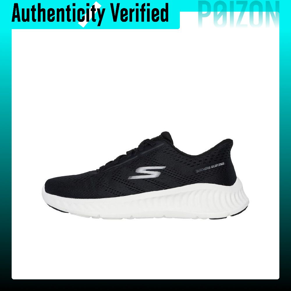Running Shoes Men - Skechers GO WALK NOW Abriebfeste Low-Top