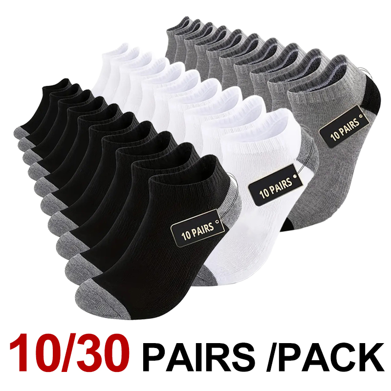Sports Socks - 10/30 Paar neutrale, einfarbige Low-Top-Sportsocken für