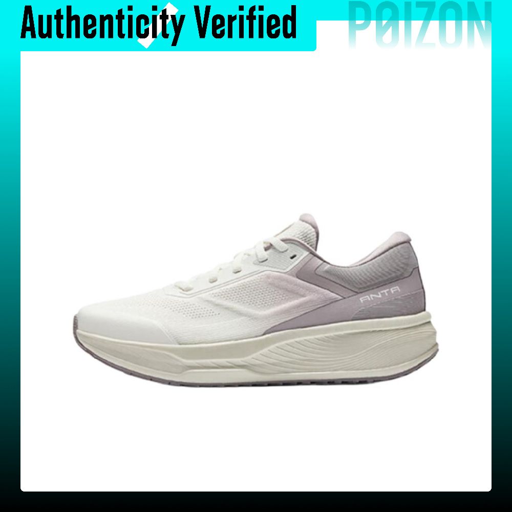 Running Shoes Men - Anta Shen Xing 12, leichte, niedrig