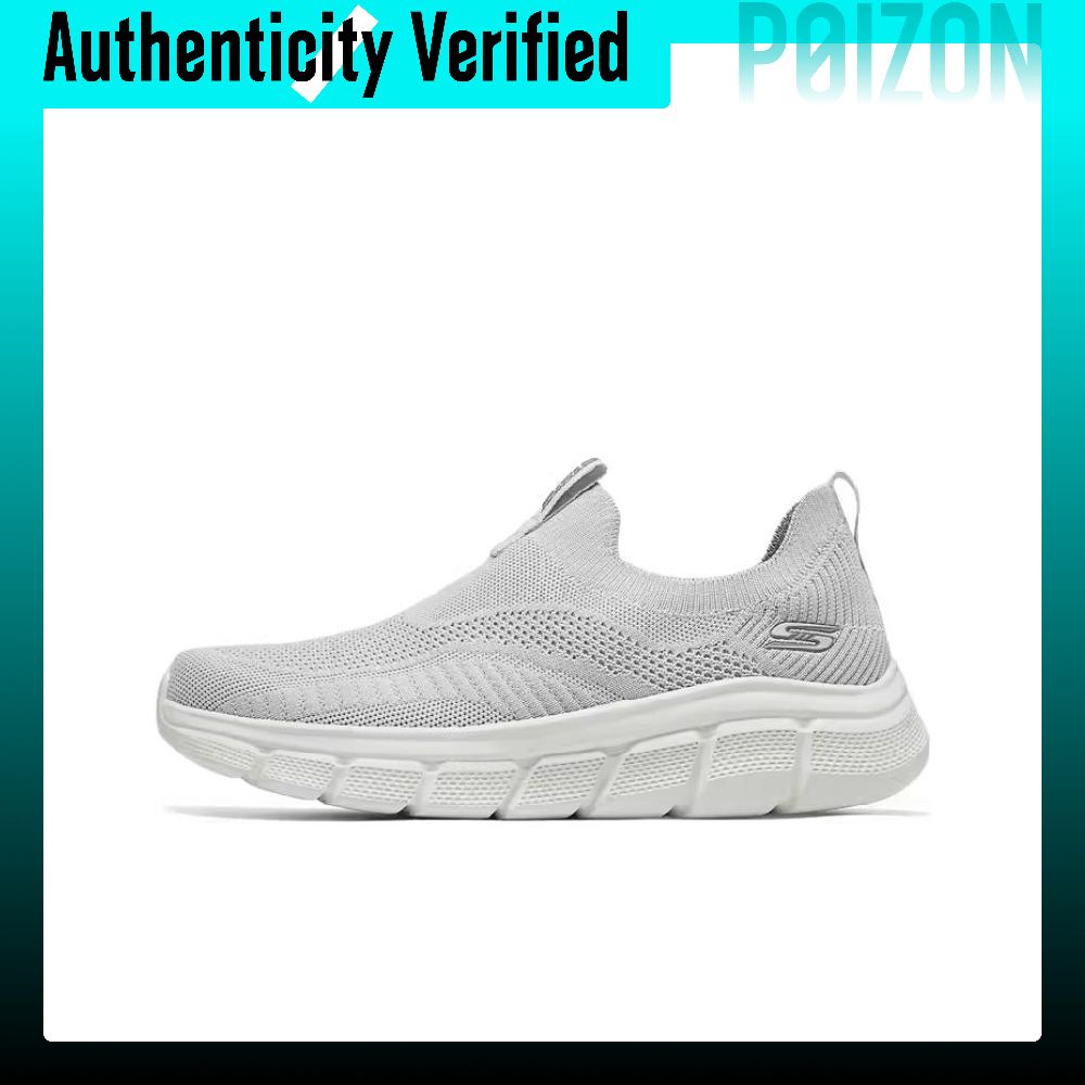 Skechers Bob's Abriebfeste, at – Running Shoes Men Bewertung und Preis
