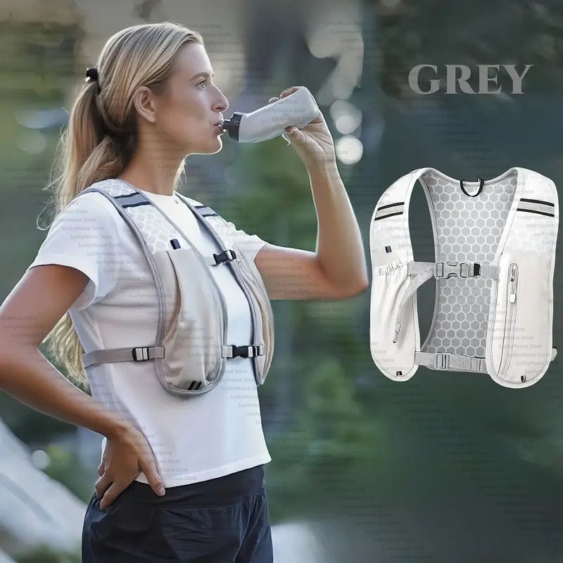 Leichter Hydrations-Rucksack m – Hydration Vest Bewertung und Preis