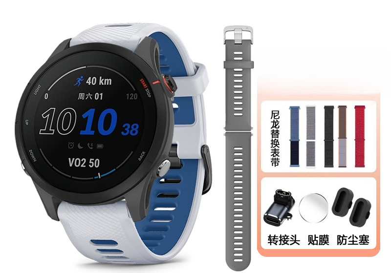 255/265 Herzfrequenz Blutsauer – Running Watch Bewertung und Preis