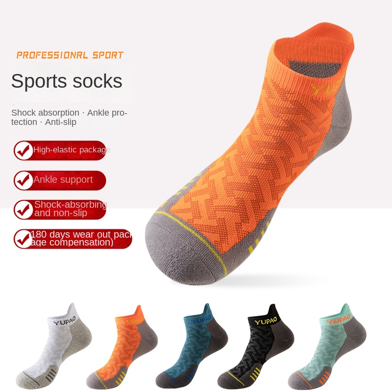 3 Paar neue professionelle Spo – Sports Socks Bewertung und Preis