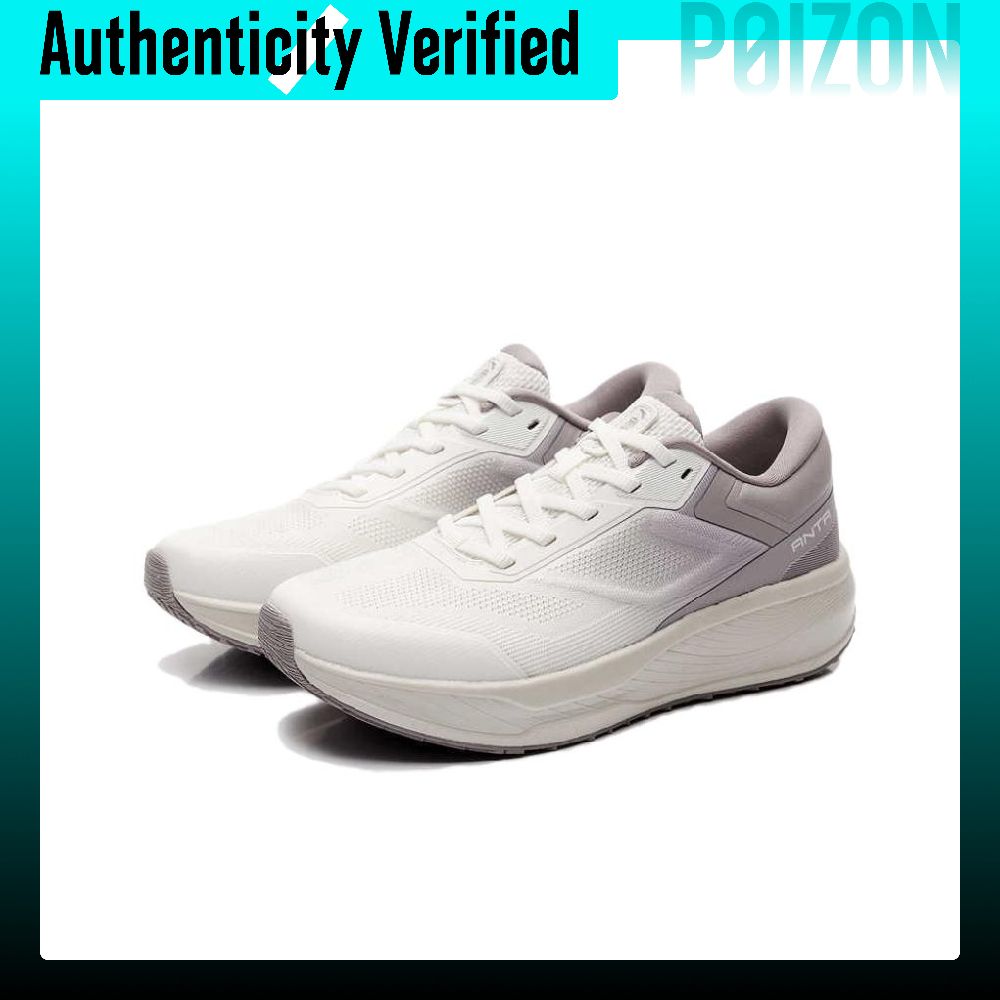 Anta Shen Xing 12, leichte, ni – Running Shoes Men Bewertung und Preis